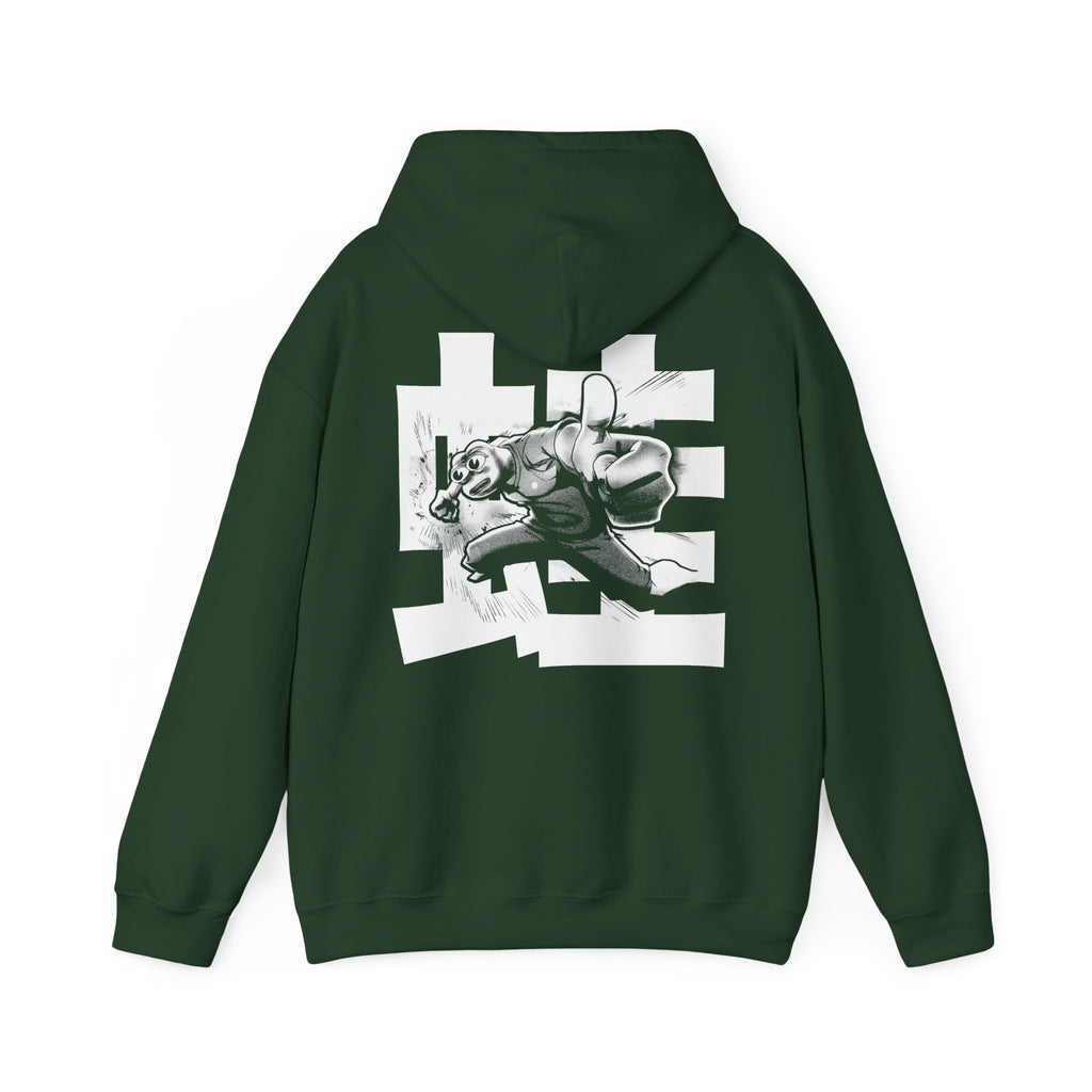 PFP Punch Hoodie | Basic | Multi-color
