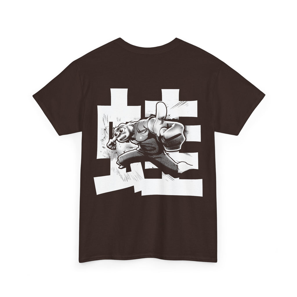 PFP Punch | Basic | Multi-color