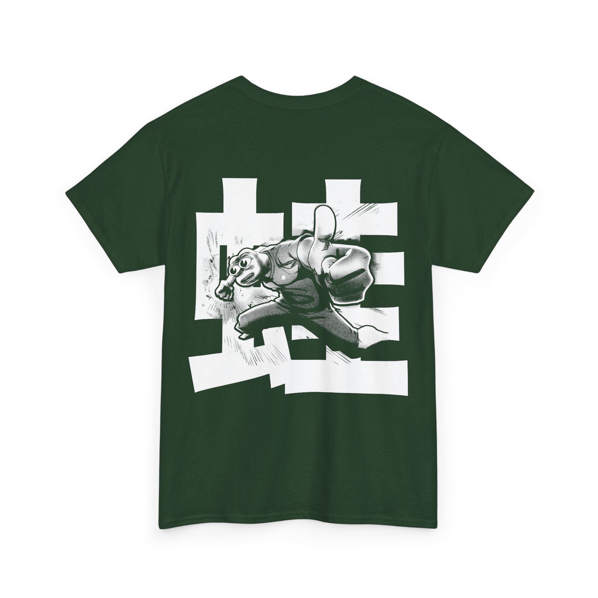 PFP Punch | Basic | Multi-color