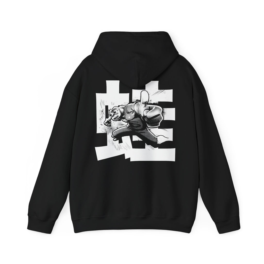 PFP Punch Hoodie | Basic | Multi-color