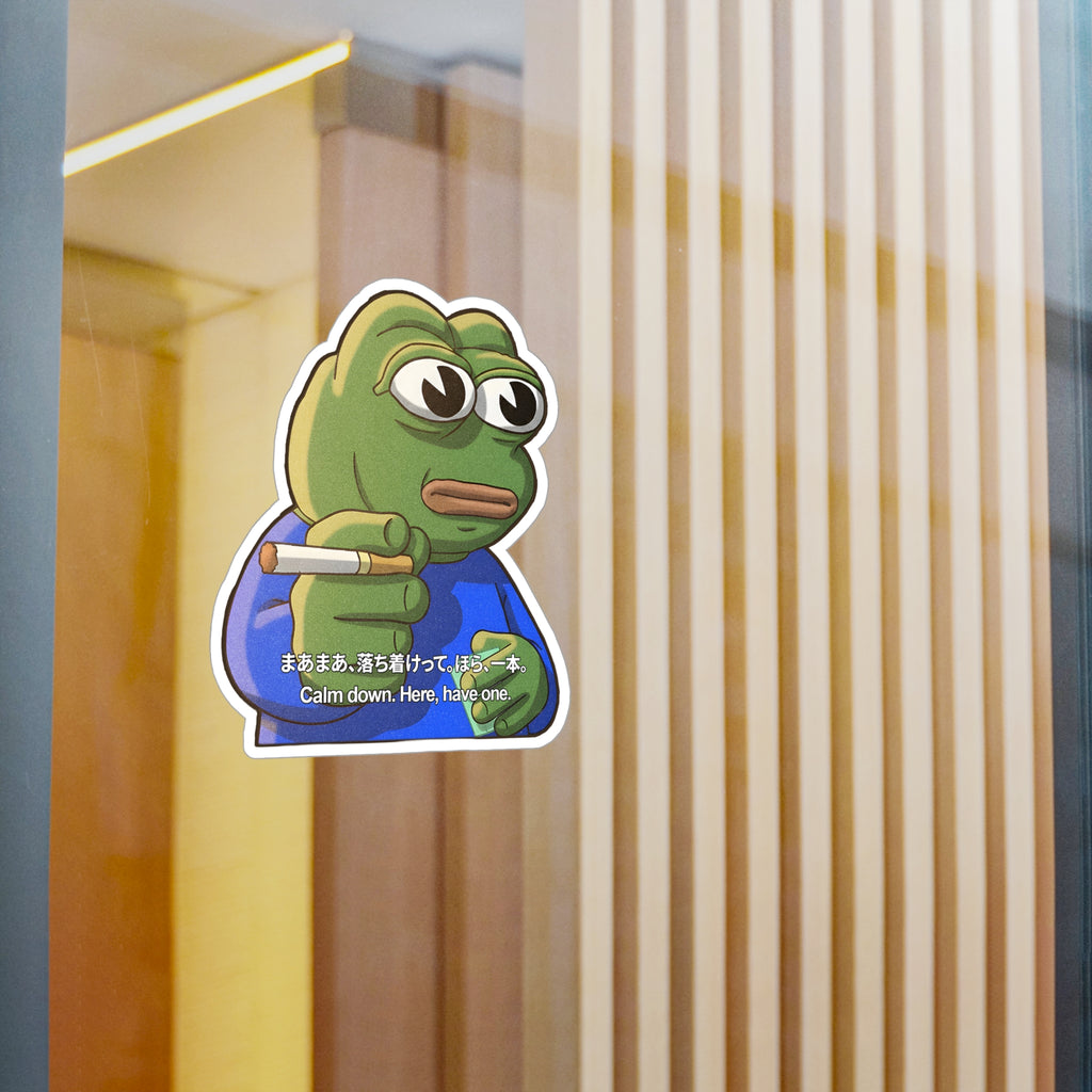 PFP Vinyl Sticker — PFP Cig