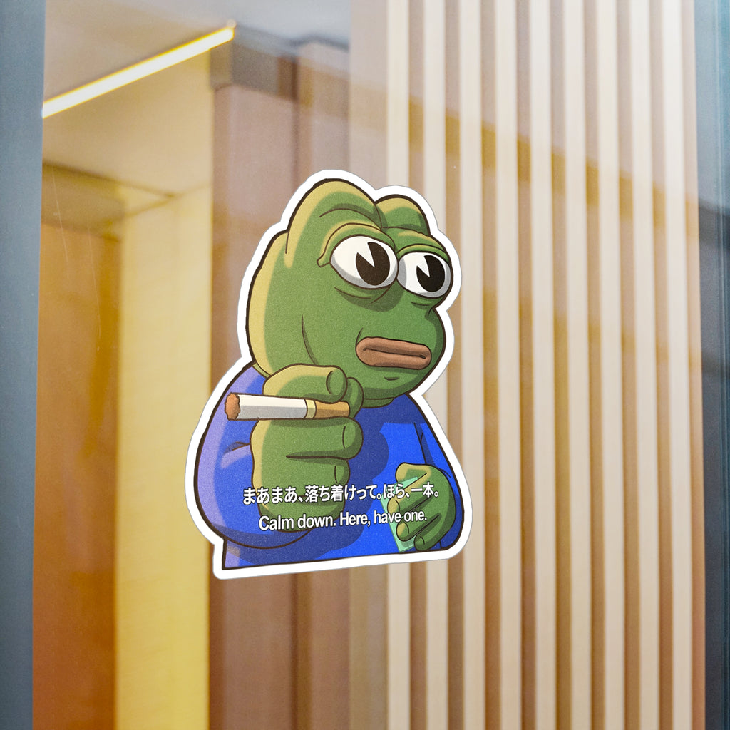 PFP Vinyl Sticker — PFP Cig