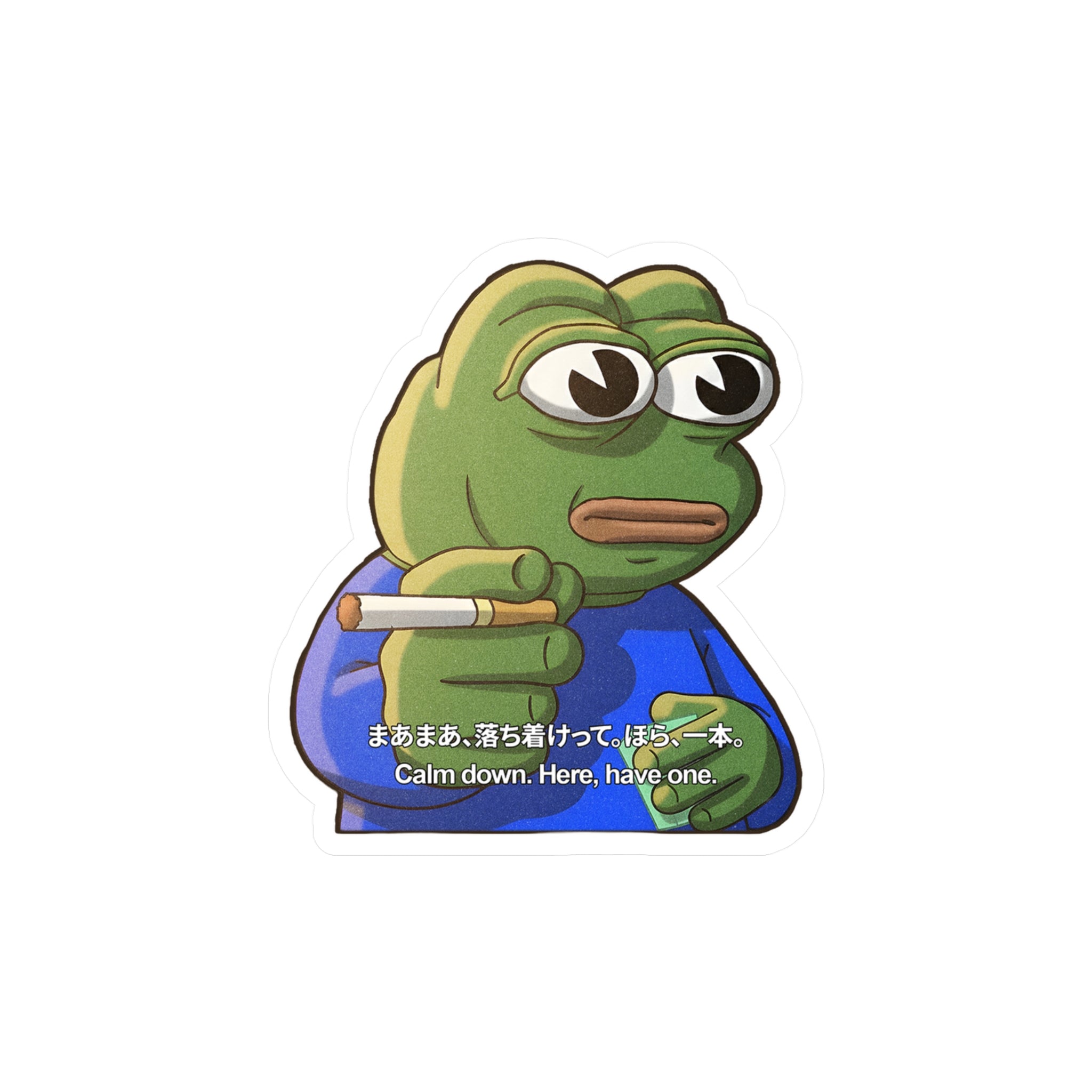 PFP Vinyl Sticker — PFP Cig